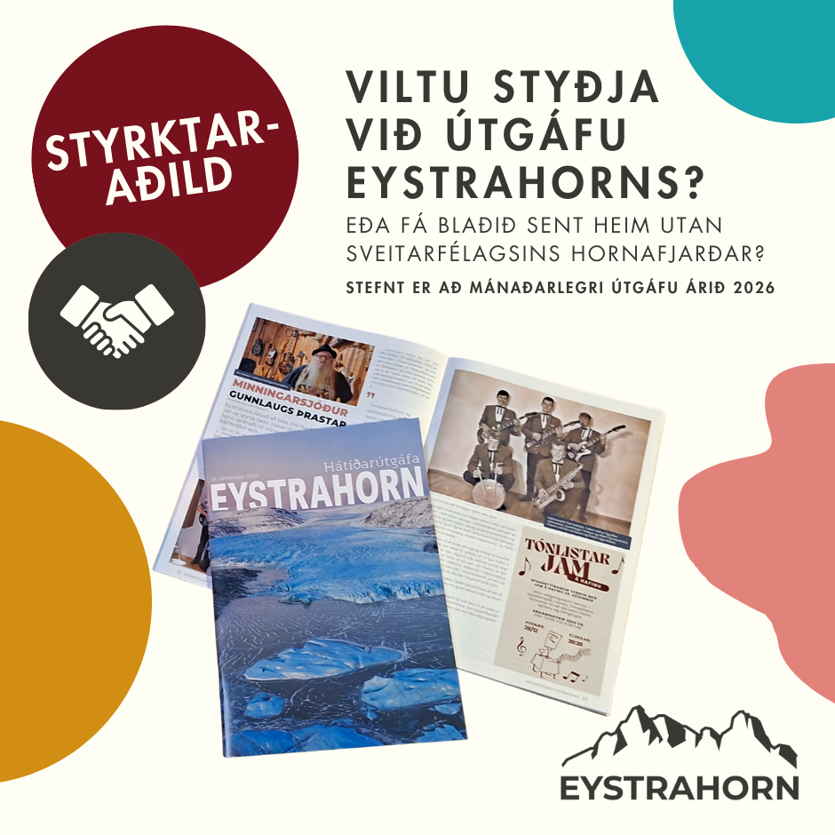Styrktaraðild Eystrahorns